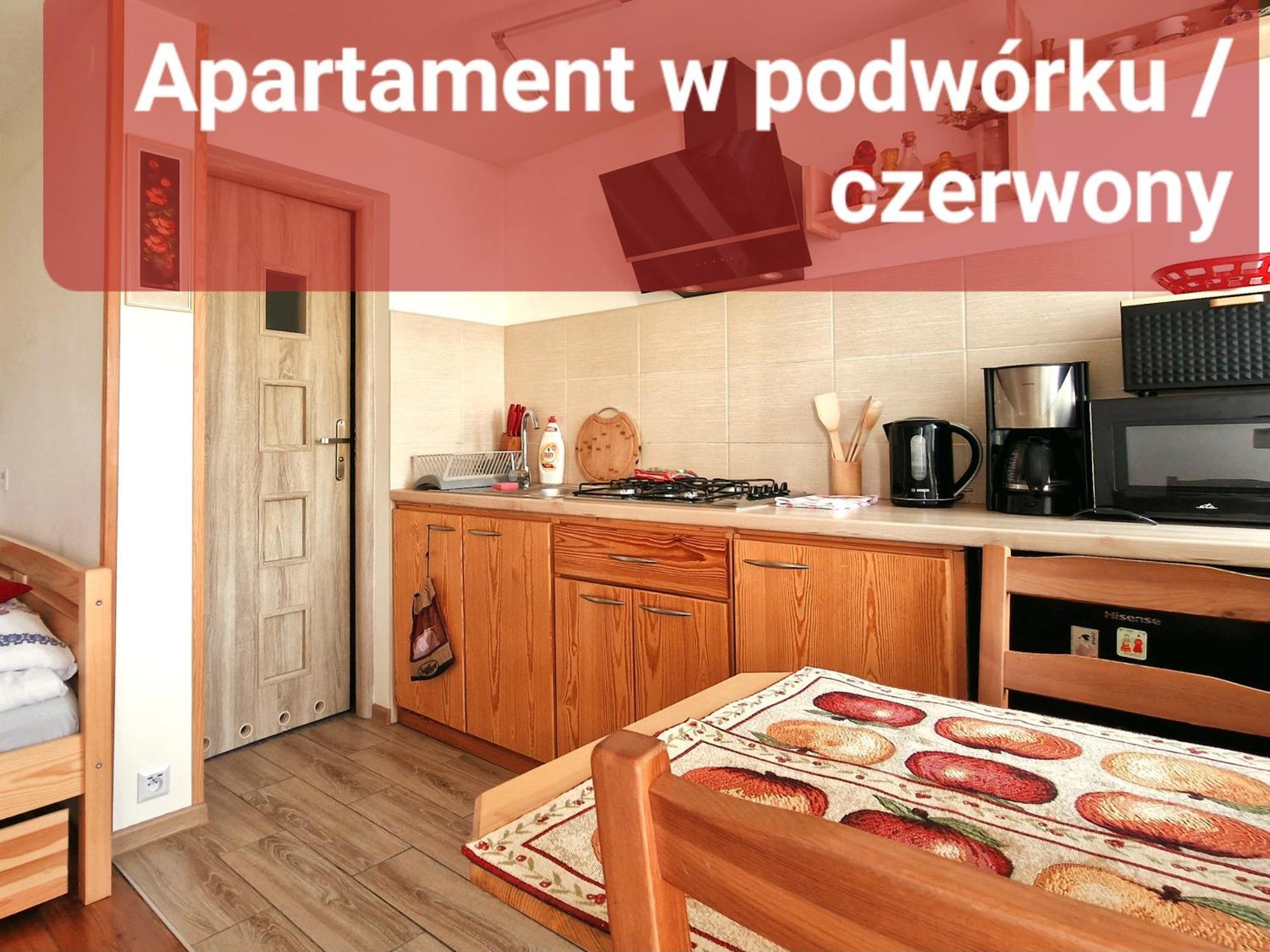 Apartament Cicho Sza Августів Екстер'єр фото